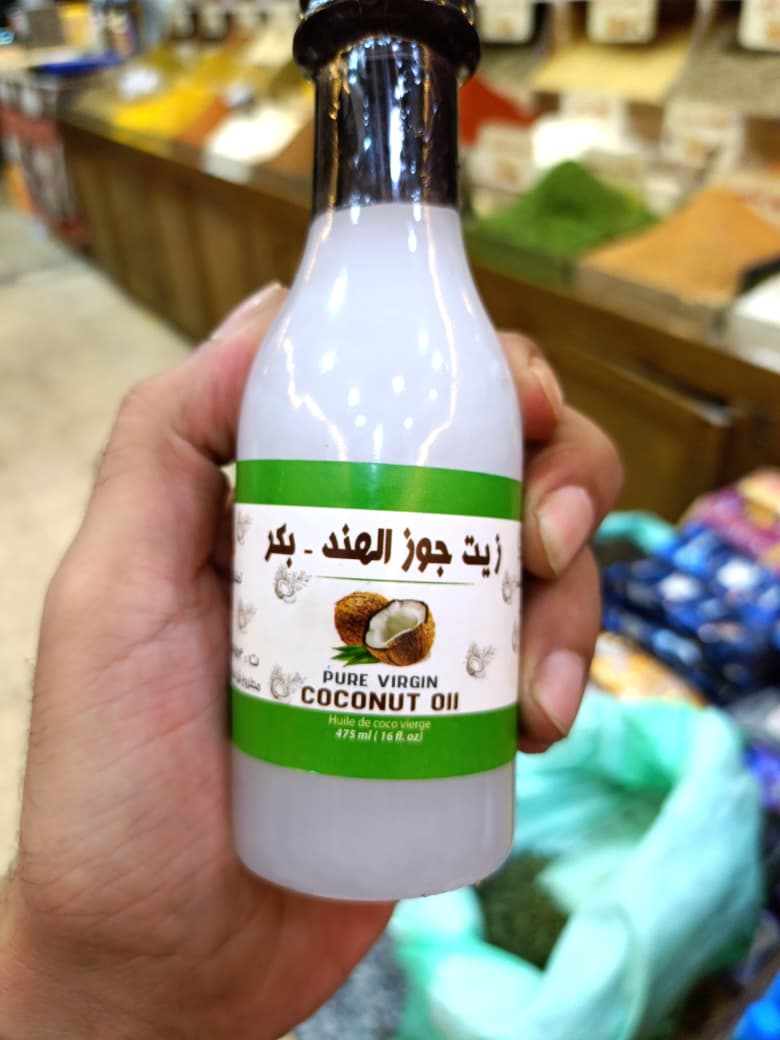 زيت جوز الهند