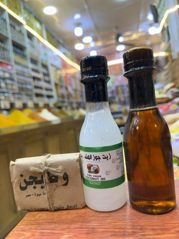 عرض منير الخطير 1 ل التساقط