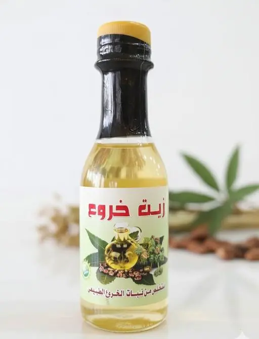 زيت خروع طبيعي