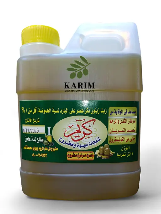 زيت زيتون بكر ١لتر جركن