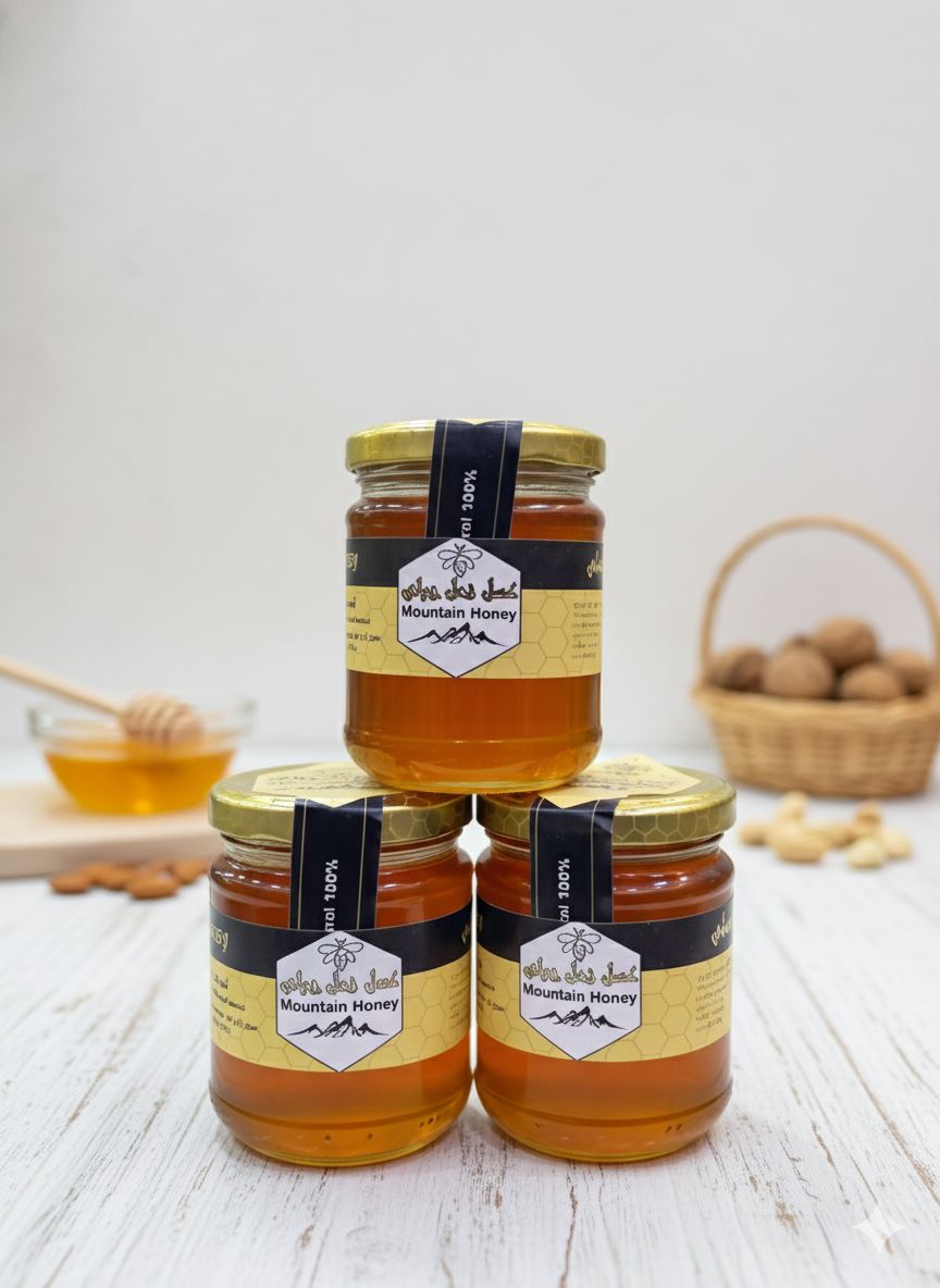 عسل نحل سدر جبلي