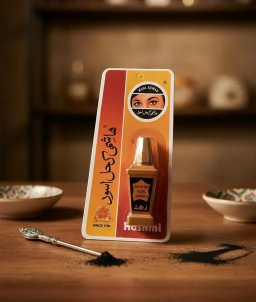 كحل هاشمي اسود