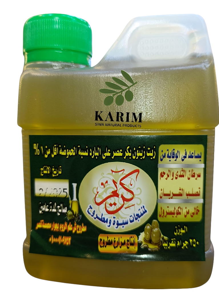 زيت زيتون بكر ¼لتر جركن