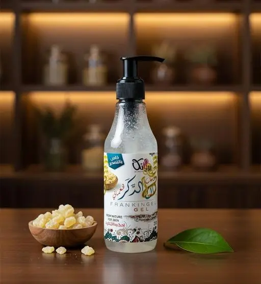 سيروم لبان الدكر