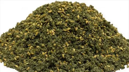 دقه زعتر 250جرام