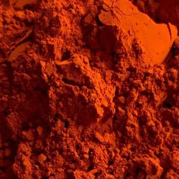 بابريكا مدخنه ⅛