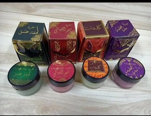 مخمريه كيلوباترا