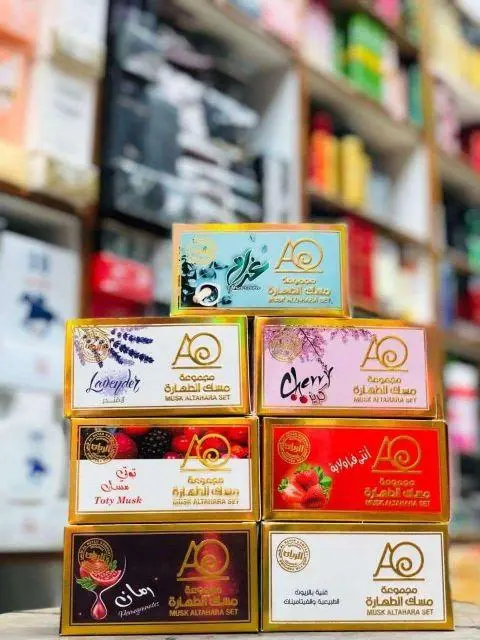 مجموعه مسك الطهاره2