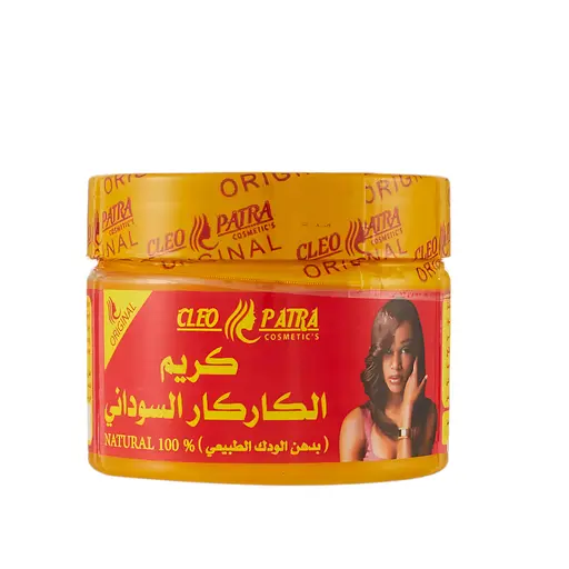 كريم الكركار السوداني