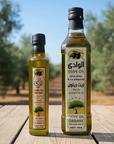 1كيلو زيت زيتون +ربع هديه