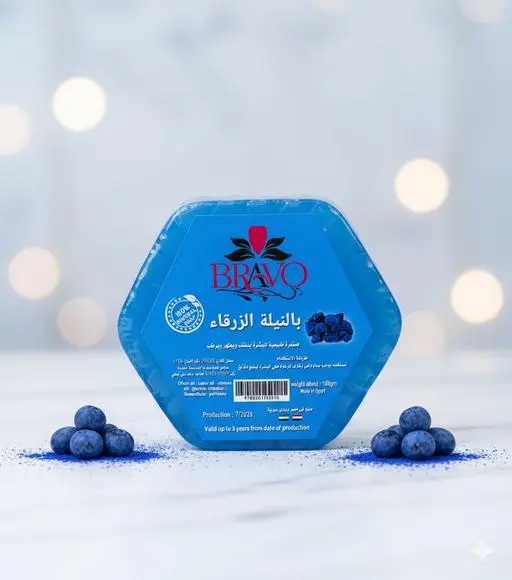 صابونه النيلة الزرقاء