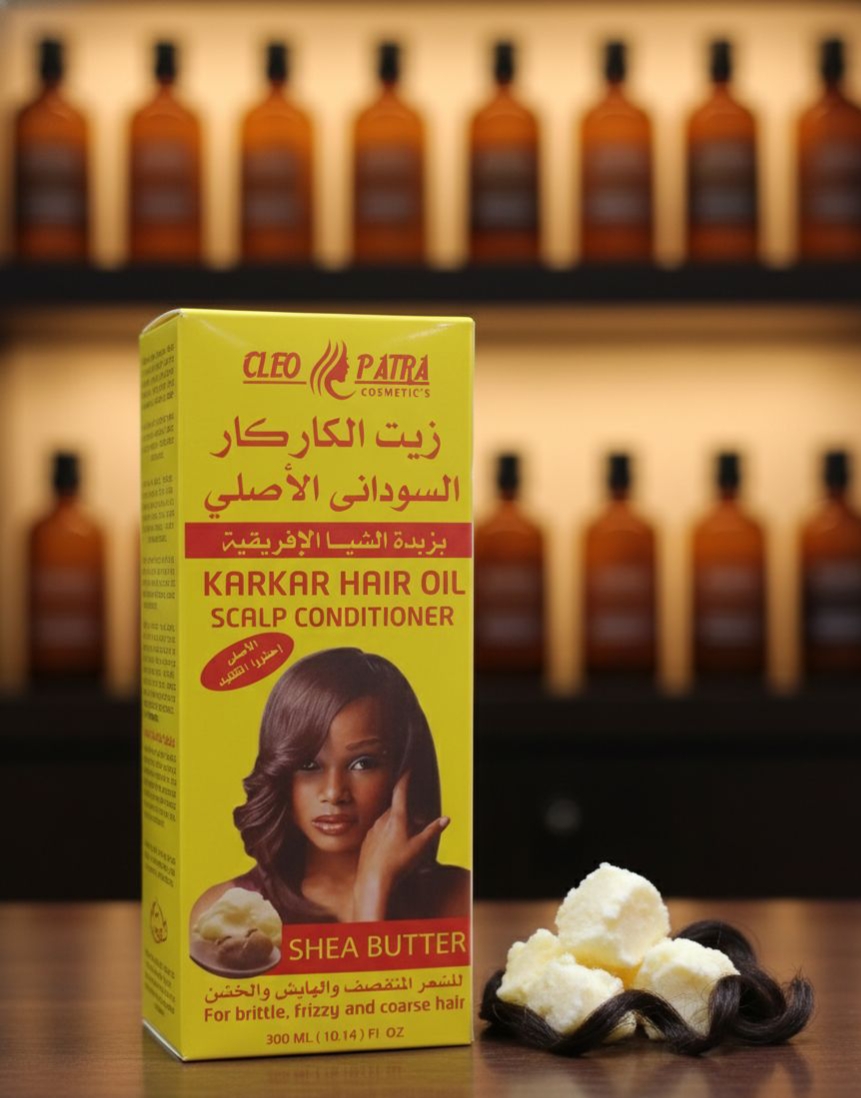 زيت الكركار السوداني