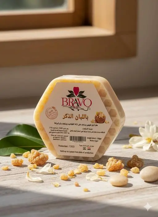 صابونه لبان الدكر للتجاعيد