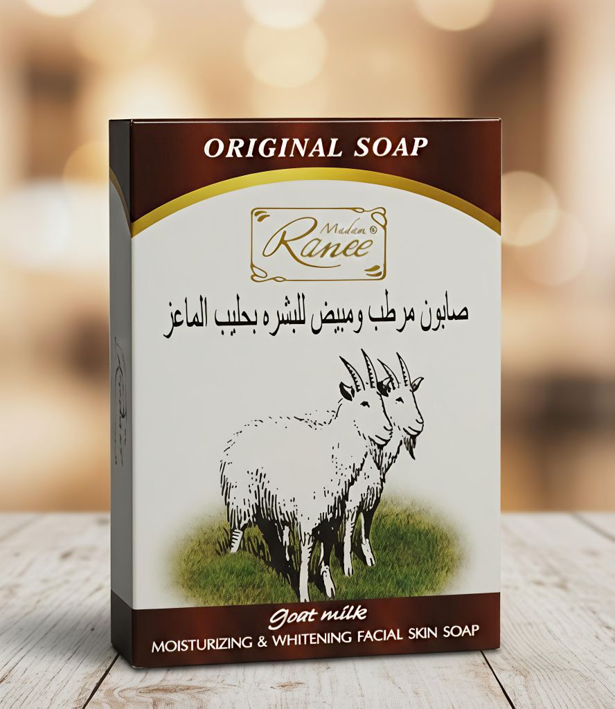 صابونه لبن الماعز