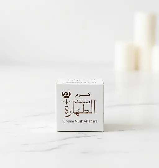 كريم مسك الطهاره