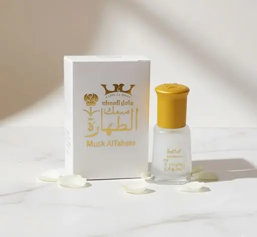 مسك الطهاره