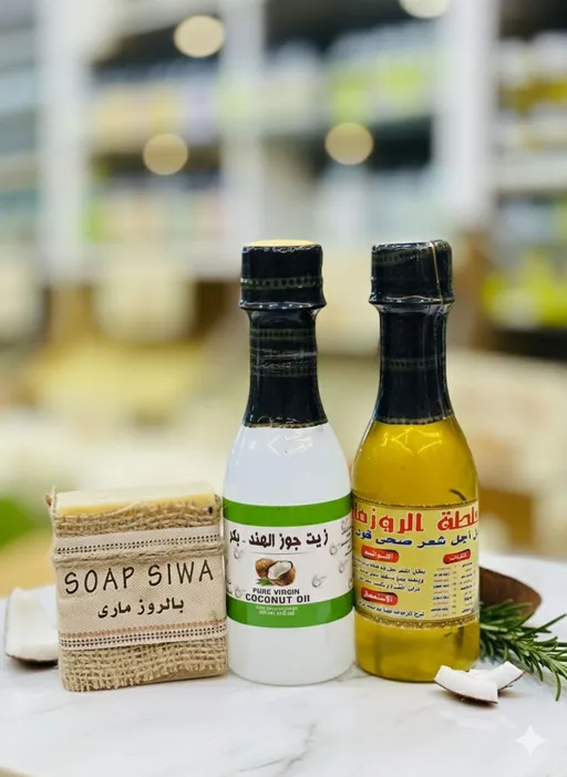 مجموعه الخطير 2 لفراغات الشعر حجم صغير