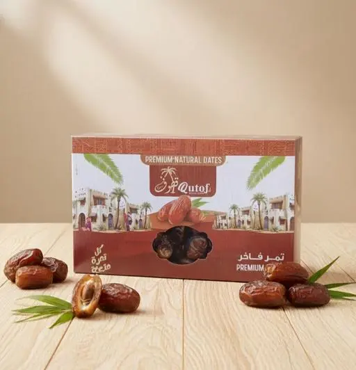 تمر قطوف سيوي 1400جرام