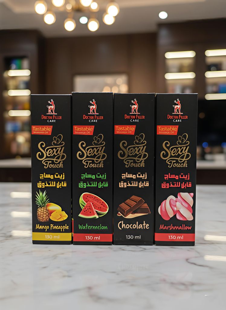 زيت مساج (قابل للتذوق)